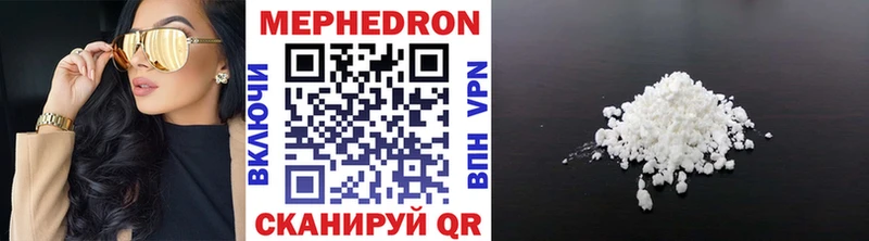Продажа наркотиков Старый Оскол Alpha-PVP  Меф  Гашиш  Амфетамин  Cocaine  Бошки Шишки 