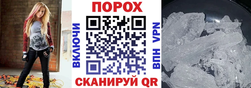 Amphetamine 98%  Старый Оскол 