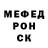 Метадон мёд K Ismat