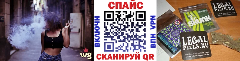 Бутират оксана  наркота  Старый Оскол 