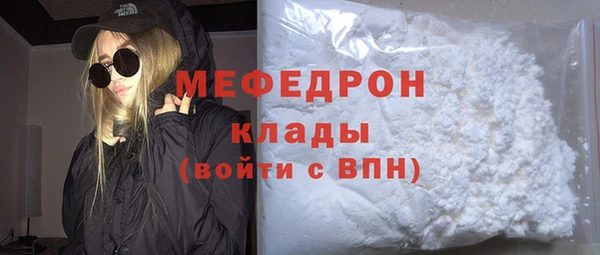 гашиш Богданович
