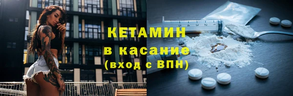 не бодяженный Арсеньев
