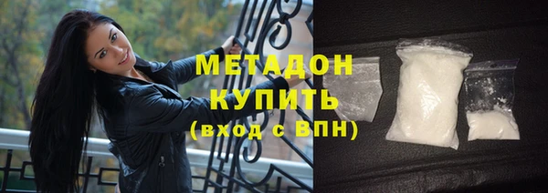PSILOCYBIN Армянск
