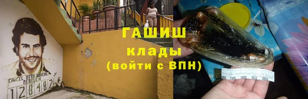 не бодяженный Арсеньев