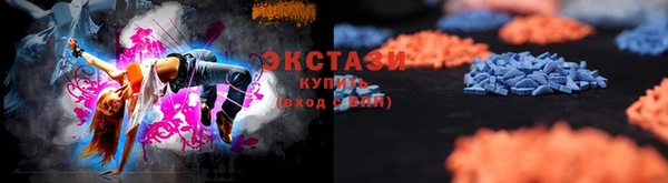 не бодяженный Арсеньев
