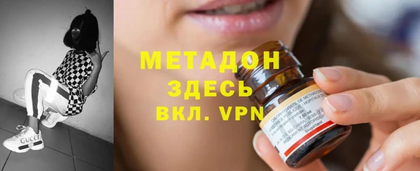 не бодяженный Арсеньев