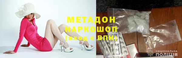PSILOCYBIN Армянск