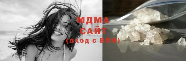 стафф Аркадак