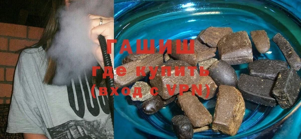 PSILOCYBIN Армянск