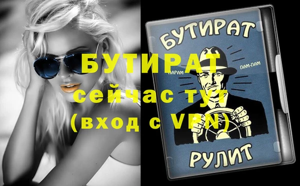 PSILOCYBIN Армянск