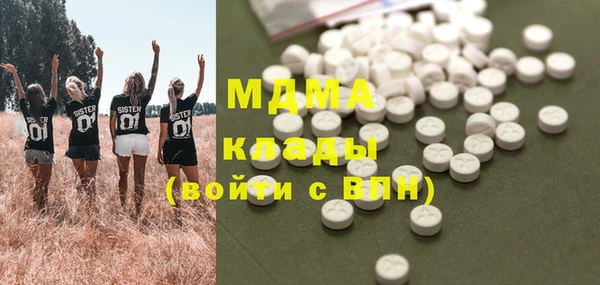 PSILOCYBIN Армянск