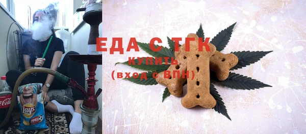 не бодяженный Арсеньев