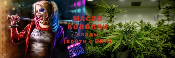 не бодяженный Арсеньев