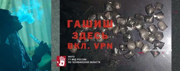 PSILOCYBIN Армянск