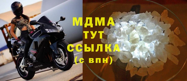 не бодяженный Арсеньев