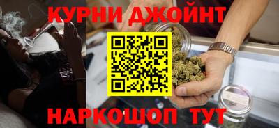 прущий лед Ливны