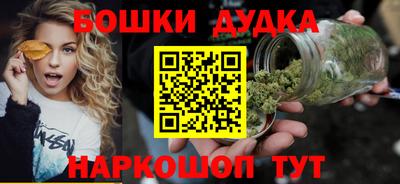 прущий лед Ливны