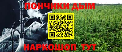 бутик Лесосибирск