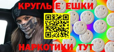 бутик Лесосибирск