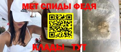 прущий лед Ливны