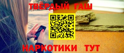 бутик Лесосибирск
