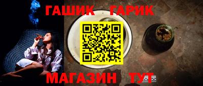 прущий лед Ливны