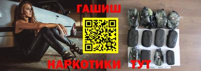 прущий лед Ливны