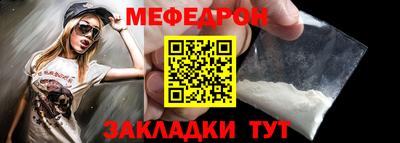 бутик Лесосибирск